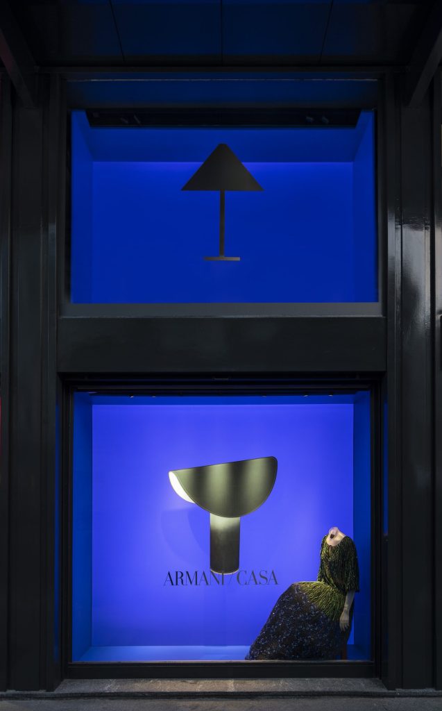 Armani/Casa project image 1